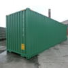 23 (1) Neuer 40-Fuß-High-Cube-Seecontainer