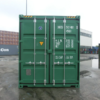 233 (1) Neuer 40-Fuß-High-Cube-Seecontainer